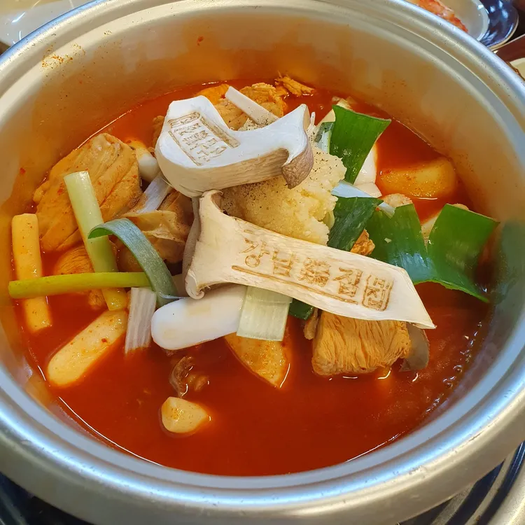강남계집 대표 사진