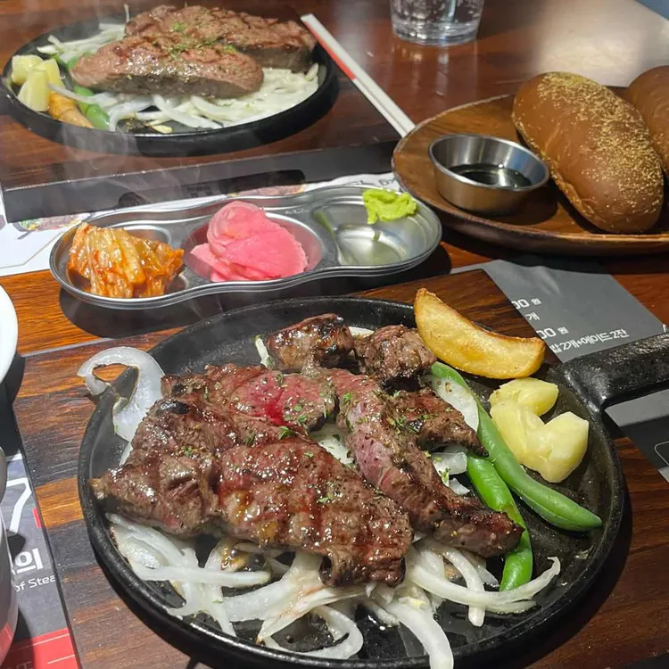 스테이크의정석 대표 사진