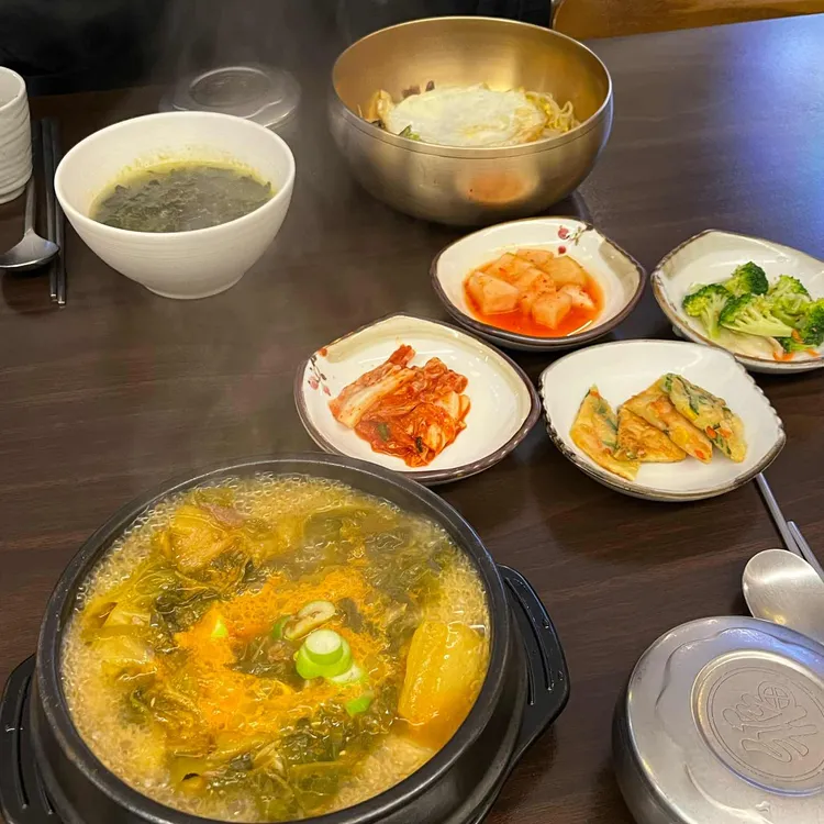 궁채 대표 사진