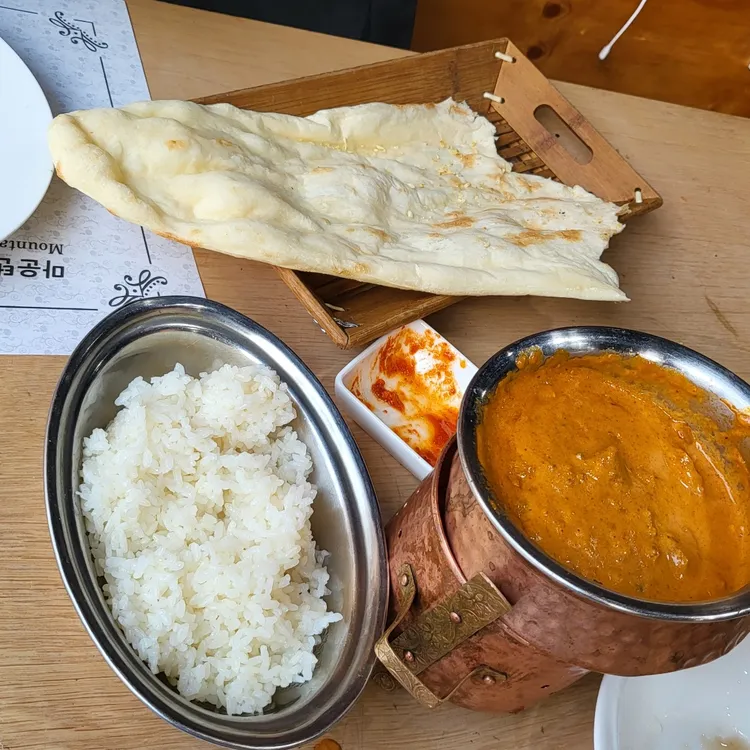 마운텐 레스토랑 대표 사진