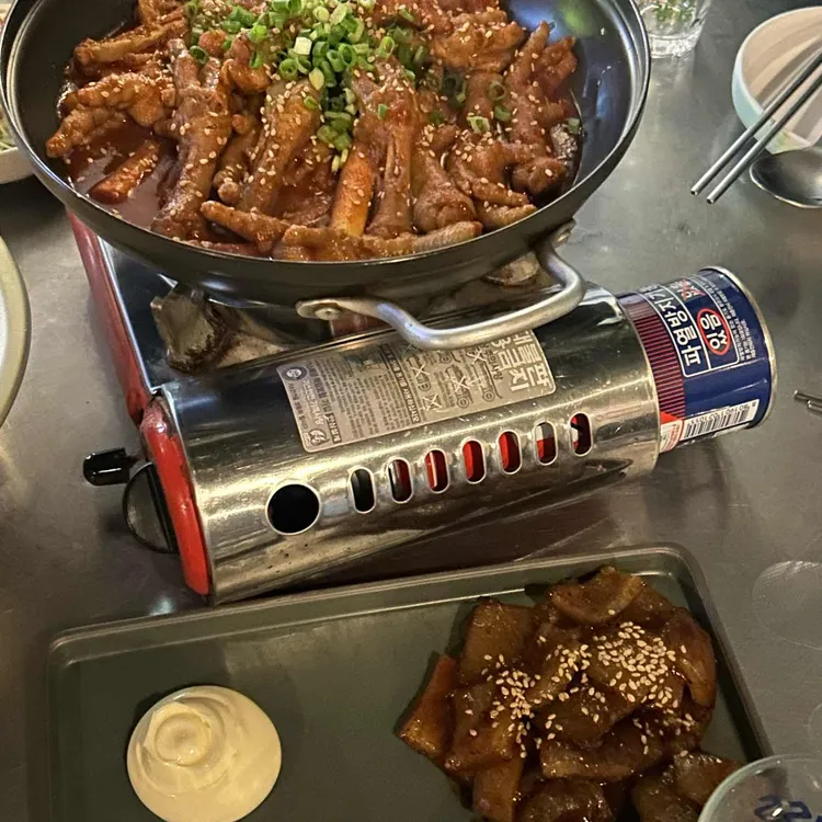 사호선 대표 사진