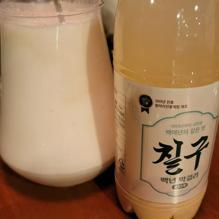 79대포 대표 사진