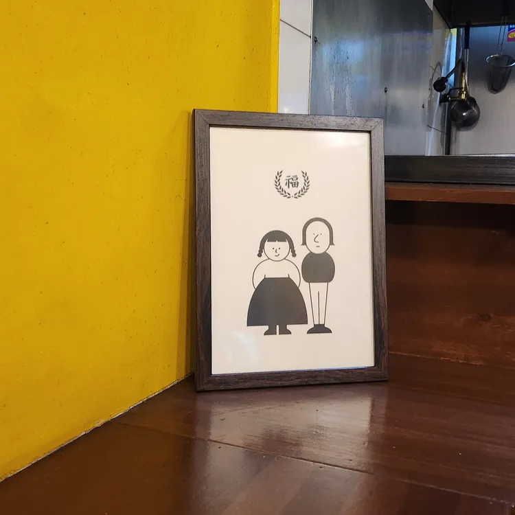 수국쌀복 대표 사진