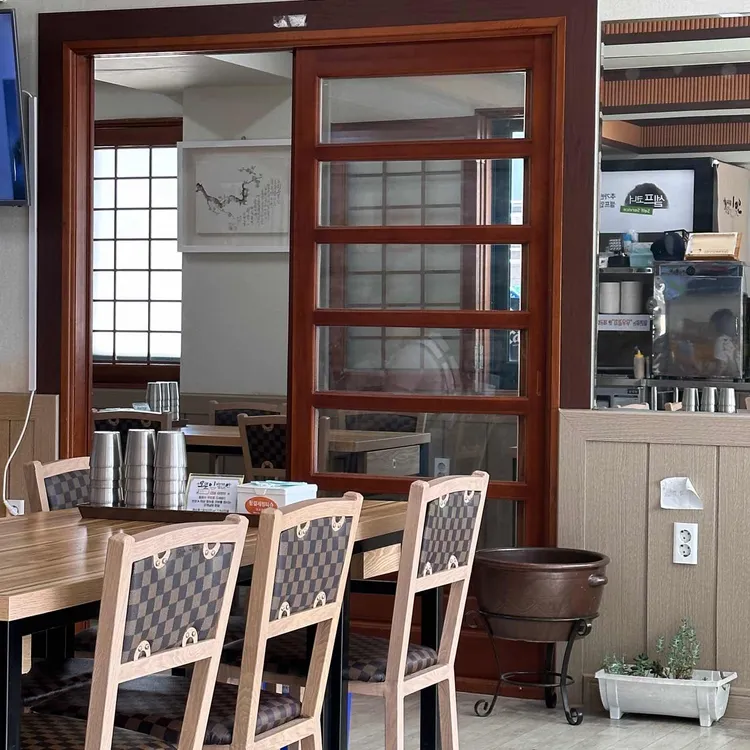 오뚝이 바지락반 칼국수반 대표 사진