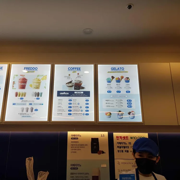 빨라쪼델프레도 대표 사진