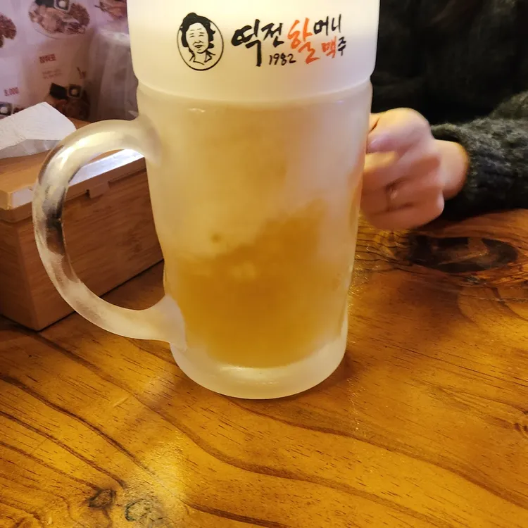 역전할머니맥주 대표 사진