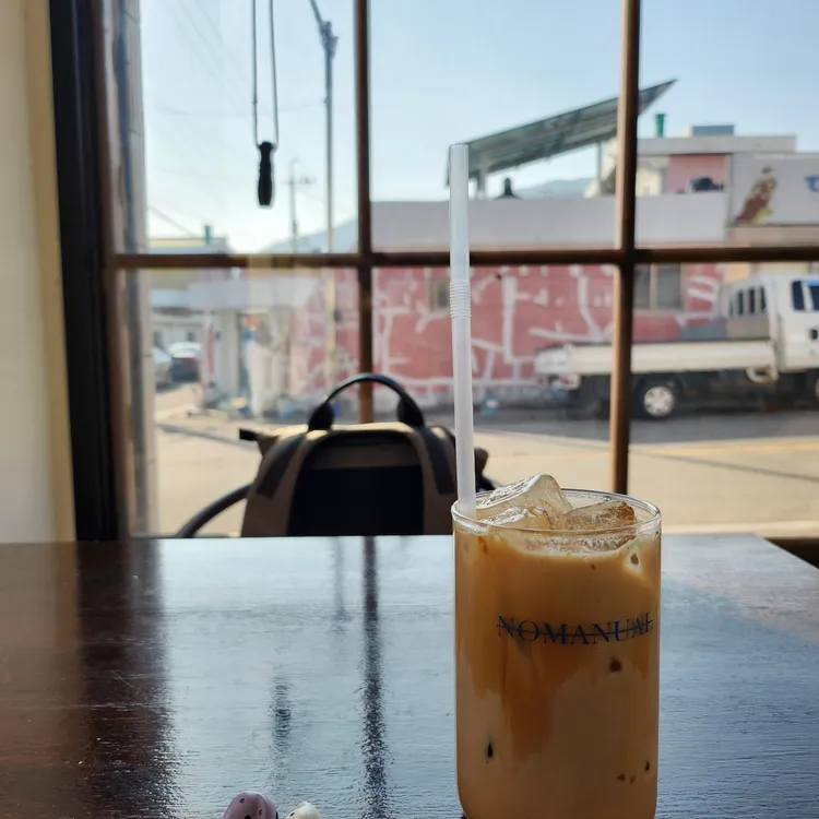 Nomanual Coffee 대표 사진