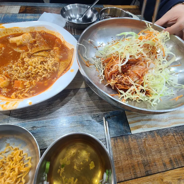 마봉자김밥 대표 사진