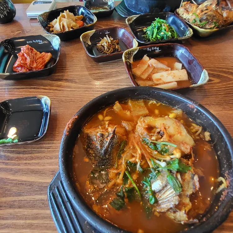 김영희강남동태찜 대표 사진