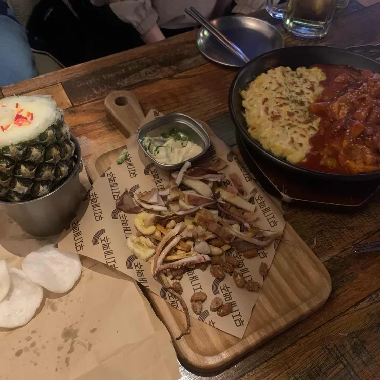 무지개맥주 대표 사진