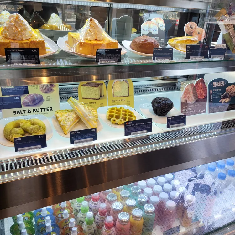 이디야커피 대표 사진