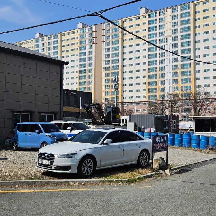 마루밀면 대표 사진