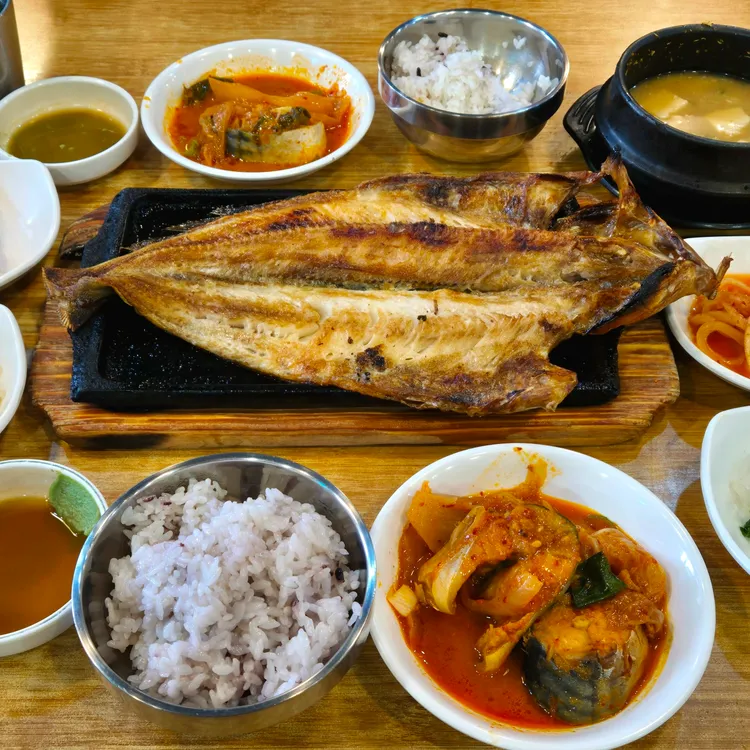 이어도 생선구이 대표 사진