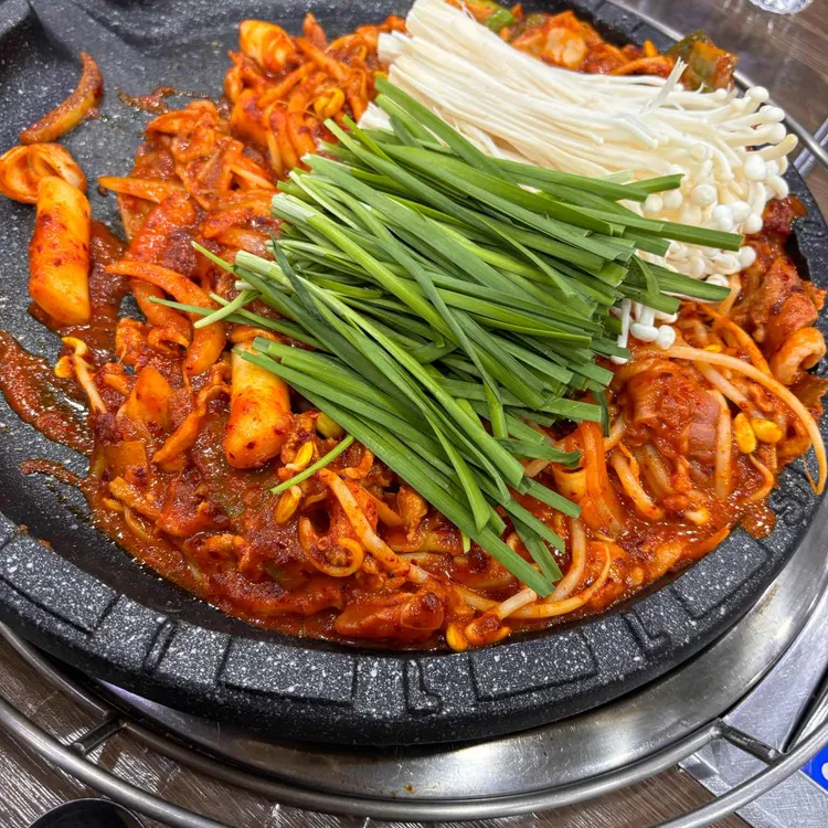 무학산산수정 대표 사진