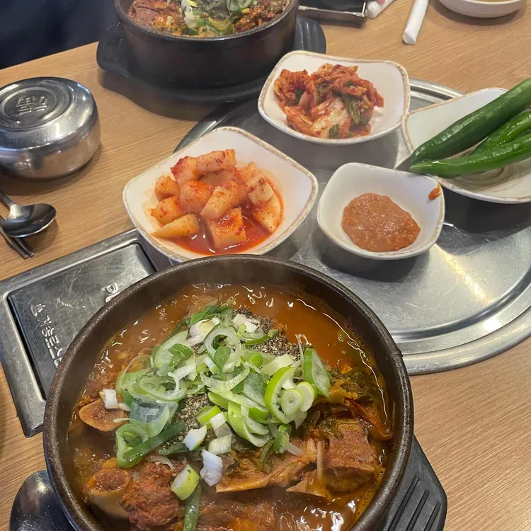 감자탕을 만드는 형제들 대표 사진