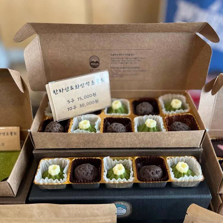 미카의 달콤한작업실 대표 사진