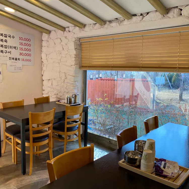 제주 전복 칼국수 사진 2