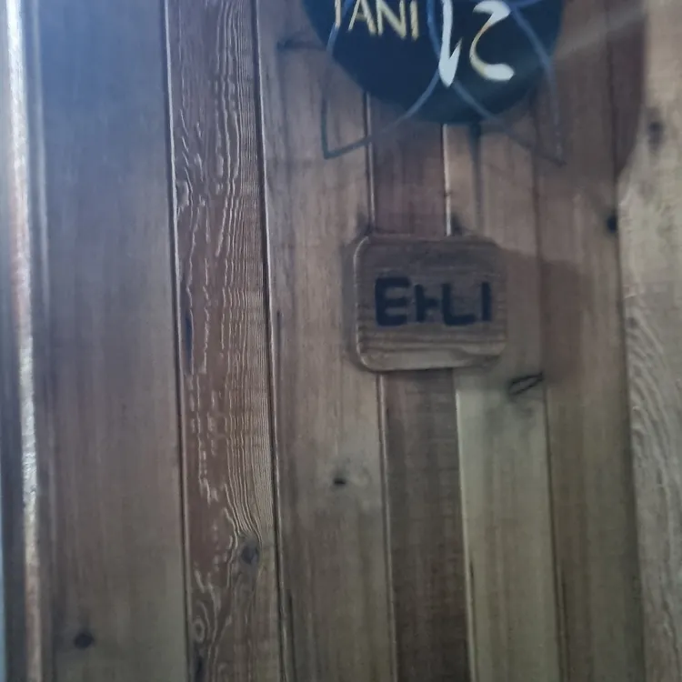 타니 대표 사진