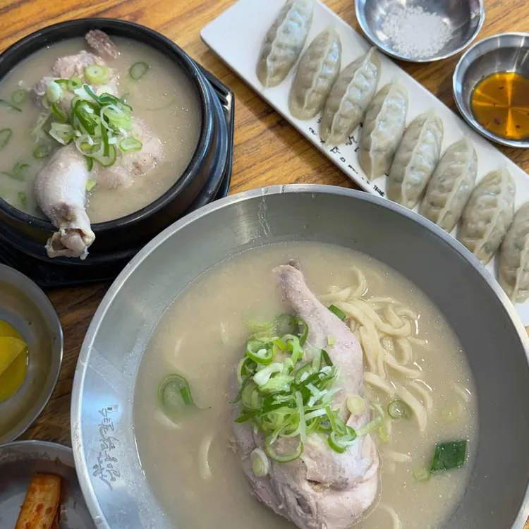 언양닭칼국수 대표 사진