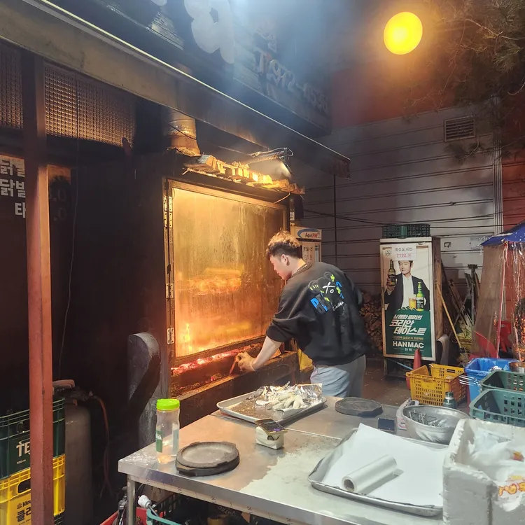 훗닭훗닭 대표 사진