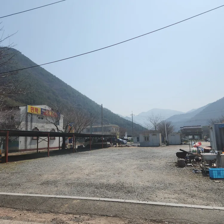 하얀집 대표 사진