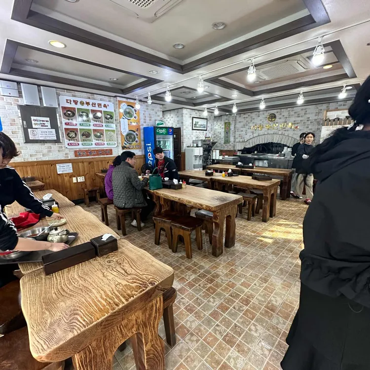 다랑부산면옥 대표 사진