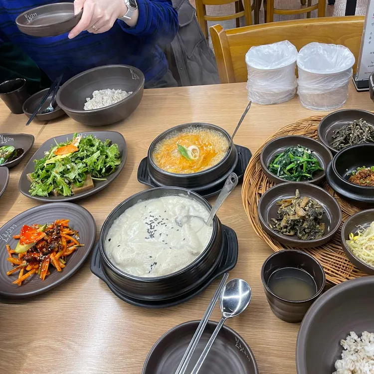 보릿고개 대표 사진