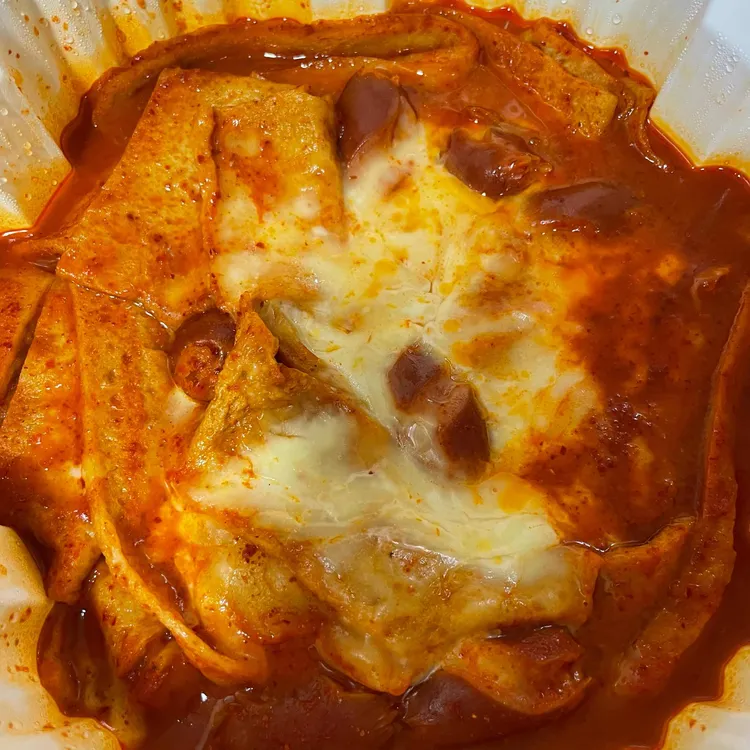 동대문엽기떡볶이 대표 사진