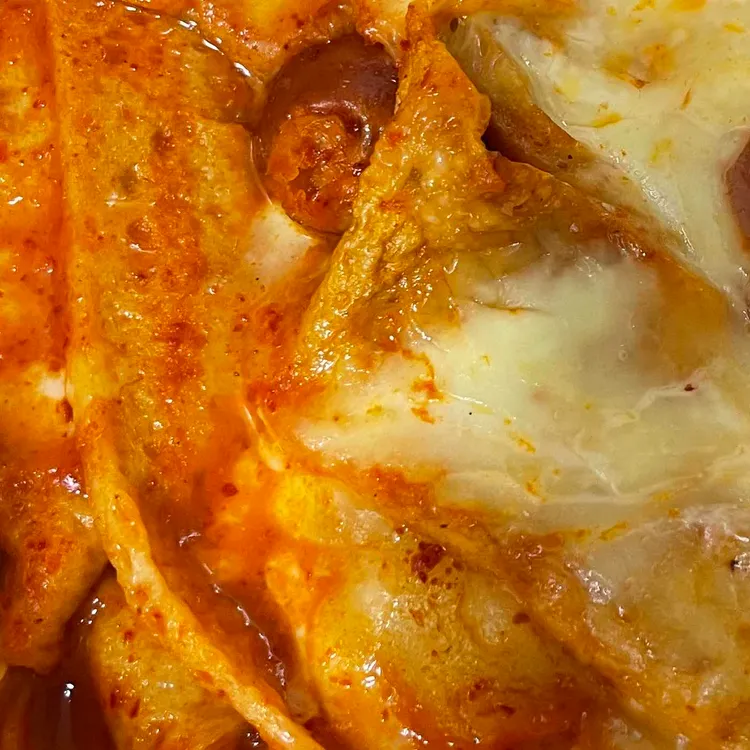 동대문엽기떡볶이 대표 사진