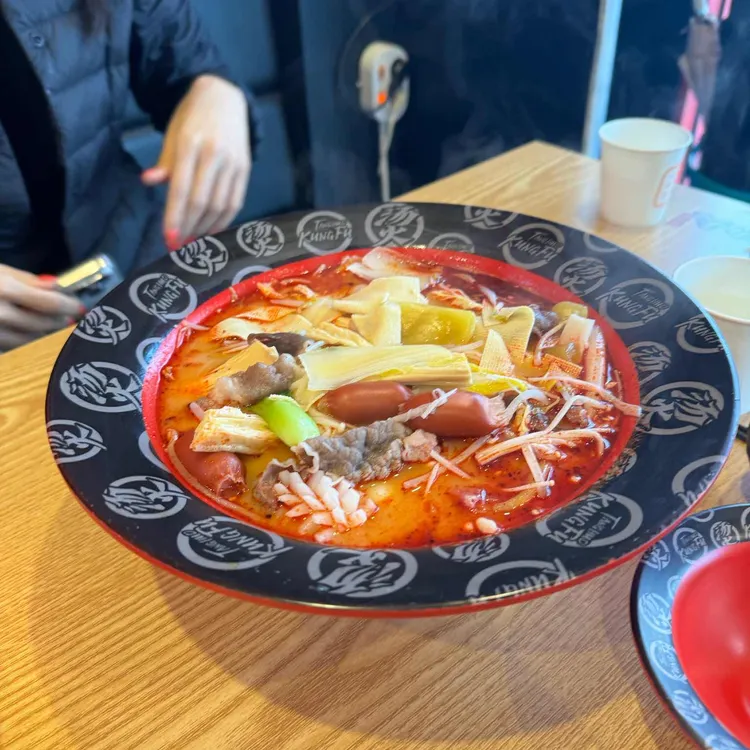 탕화쿵푸마라탕 대표 사진