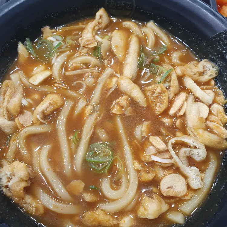 아비꼬 대표 사진