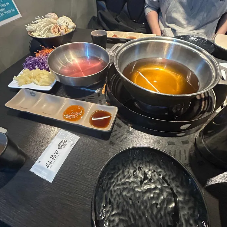 소담촌 대표 사진