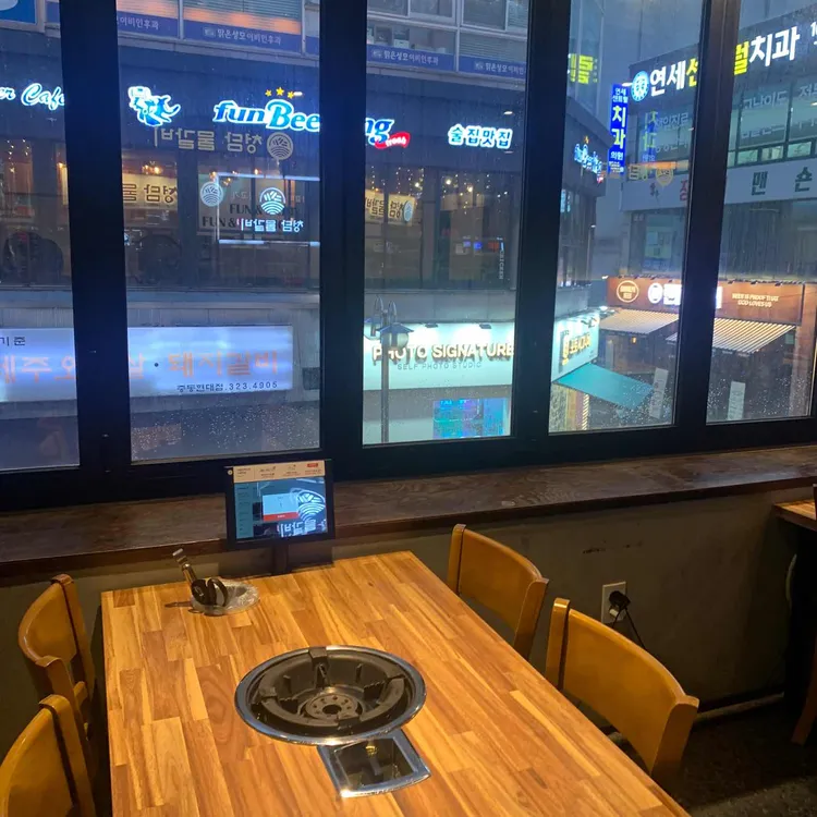 청담물갈비 대표 사진