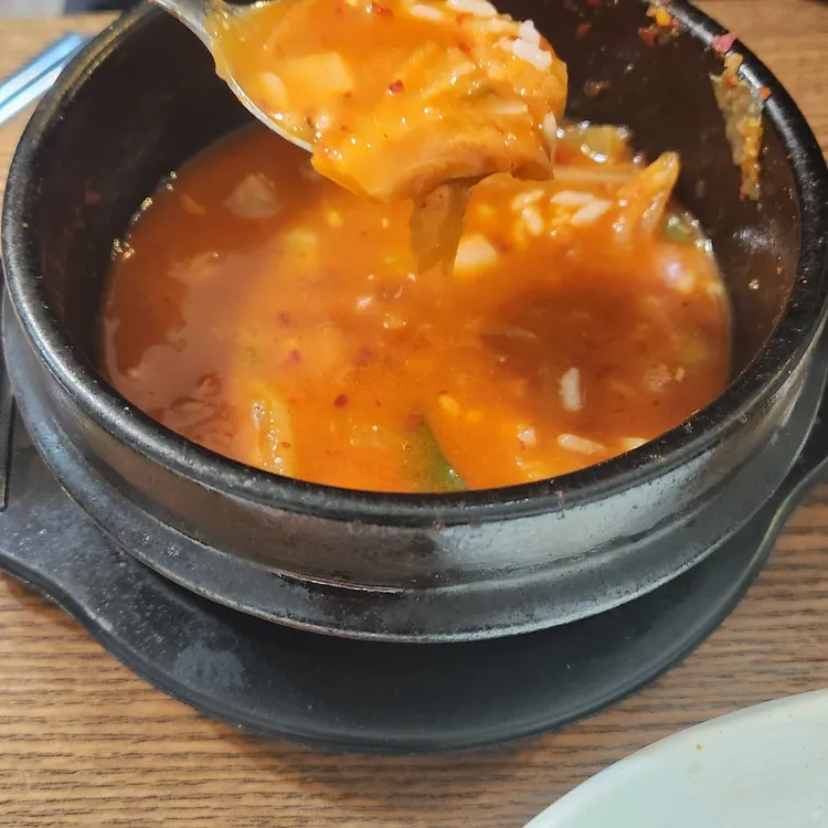 60초 츠쿠네