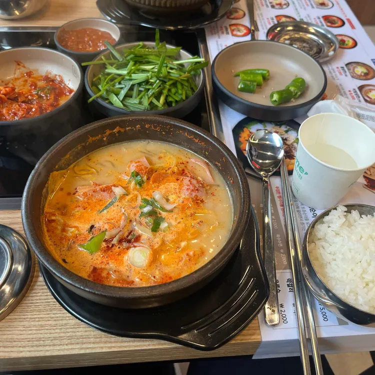 더진국 수육국밥 사진 2