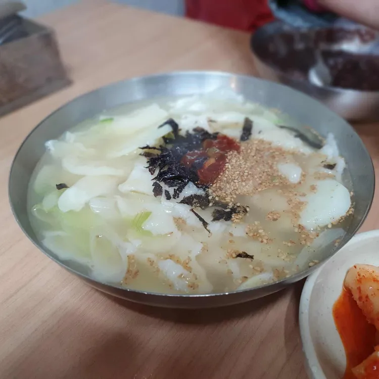 시골분식 대표 사진