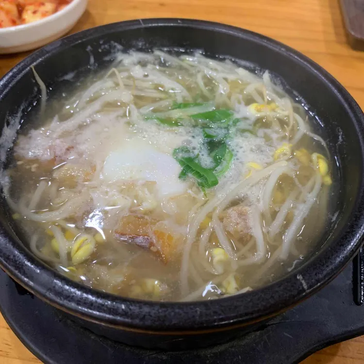 몸사랑콩나물국밥 대표 사진