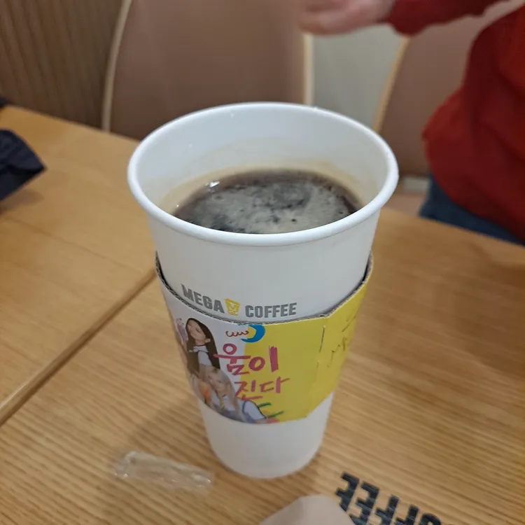 메가커피 대표 사진