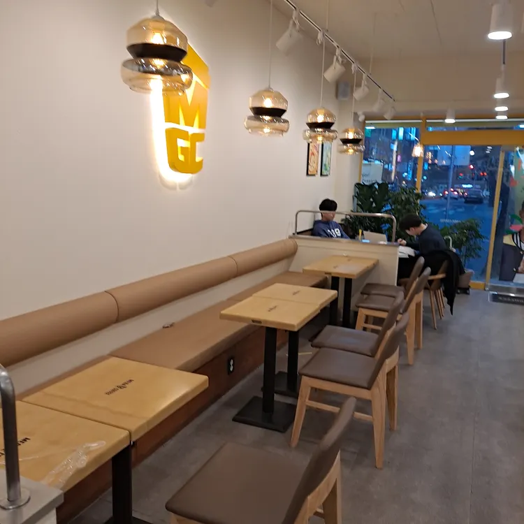 메가커피 대표 사진
