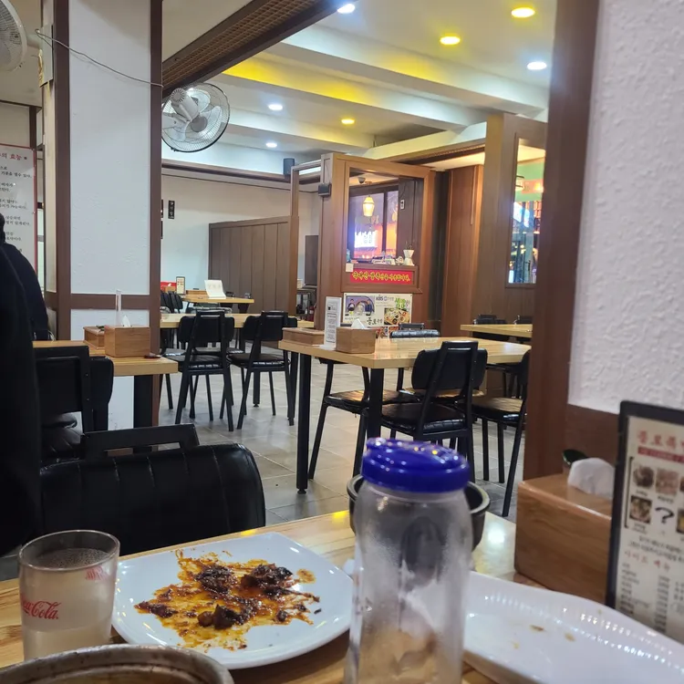 종로족발 대표 사진