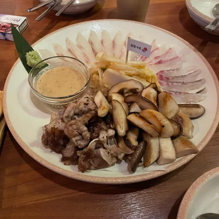정발가옥 대표 사진