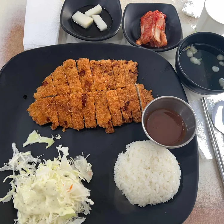 수타생왕돈까스 대표 사진