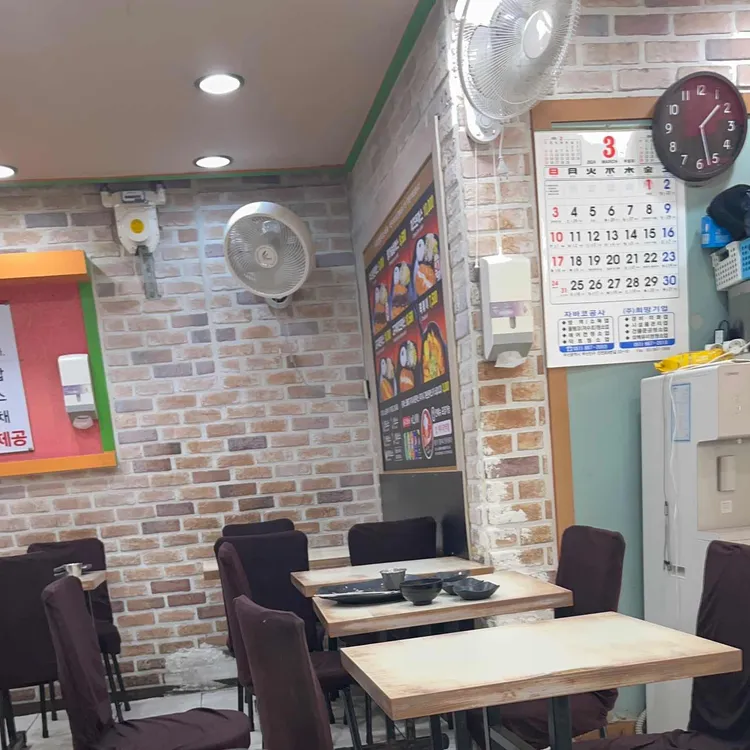 수타생왕돈까스 대표 사진