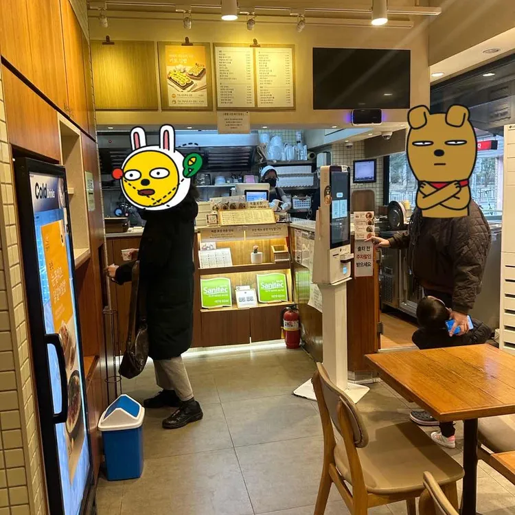 바르다김선생 대표 사진