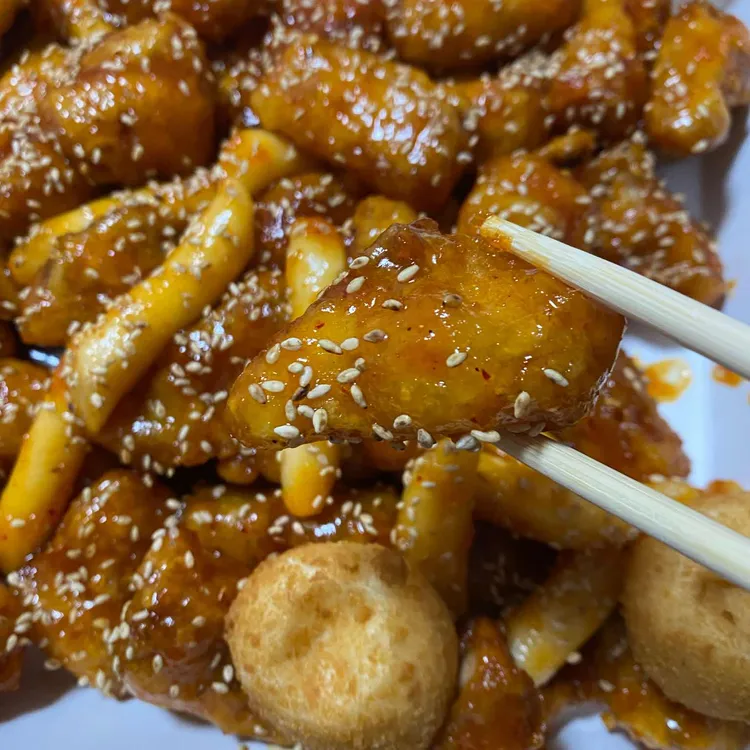 맥시칸치킨 금당1점 대표 사진