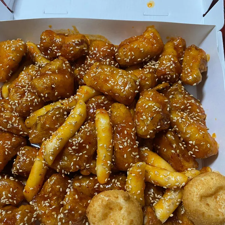 맥시칸치킨 금당1점 대표 사진