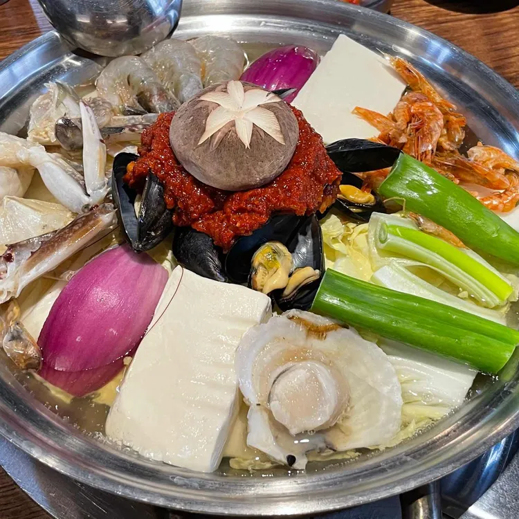 꿀삼겹 대표 사진