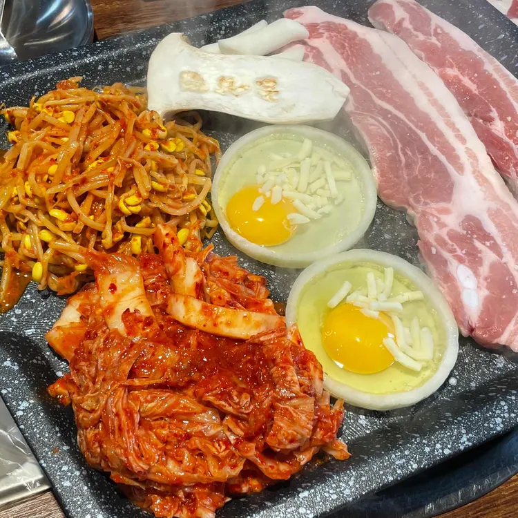 꿀삼겹 대표 사진