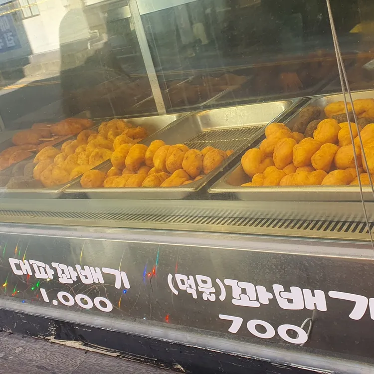 용꽈배기 대표 사진