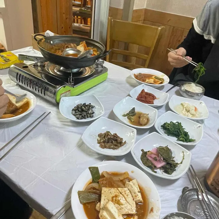 맷돌 대표 사진